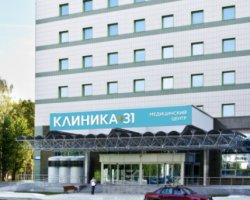 Клиника «К+31» на Лобачевского