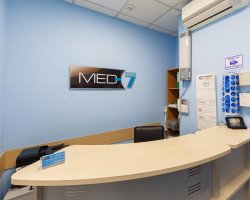 Специализированный центр МРТ-диагностики «МедСевен»