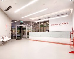 Диагностическое отделение клиники «Чайка» в Москва-Сити