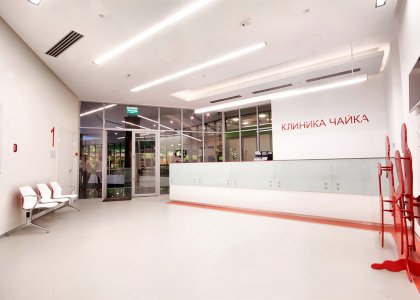 Диагностическое отделение клиники «Чайка» в Москва-Сити