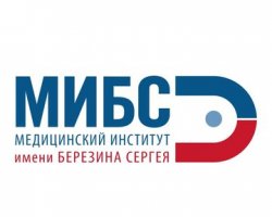 ЛДЦ МИБС на Павелецкой Поликлиника ОАО РЖД