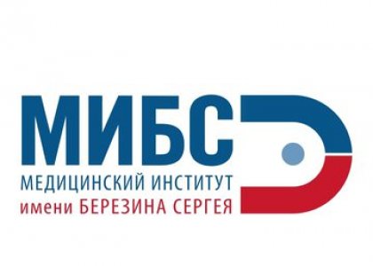 ЛДЦ МИБС на Павелецкой Поликлиника ОАО РЖД