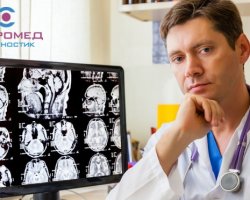 Невромед-диагностик на Автозаводской