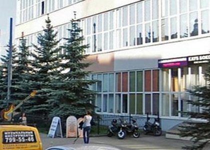 Медицинский диагностический центр «Рэмси Диагностика» на Краснопролетарской